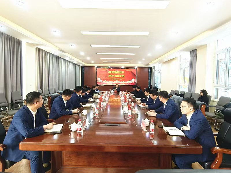 鑫豐集團(tuán)舉辦銷售人員培訓(xùn)活動