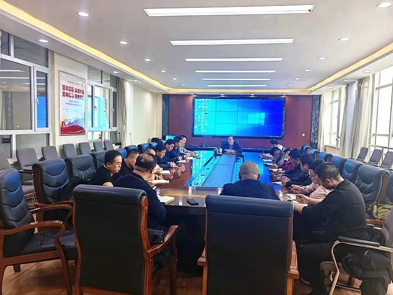鑫豐集團(tuán)工程公司召開(kāi)安全生產(chǎn)工作會(huì)議