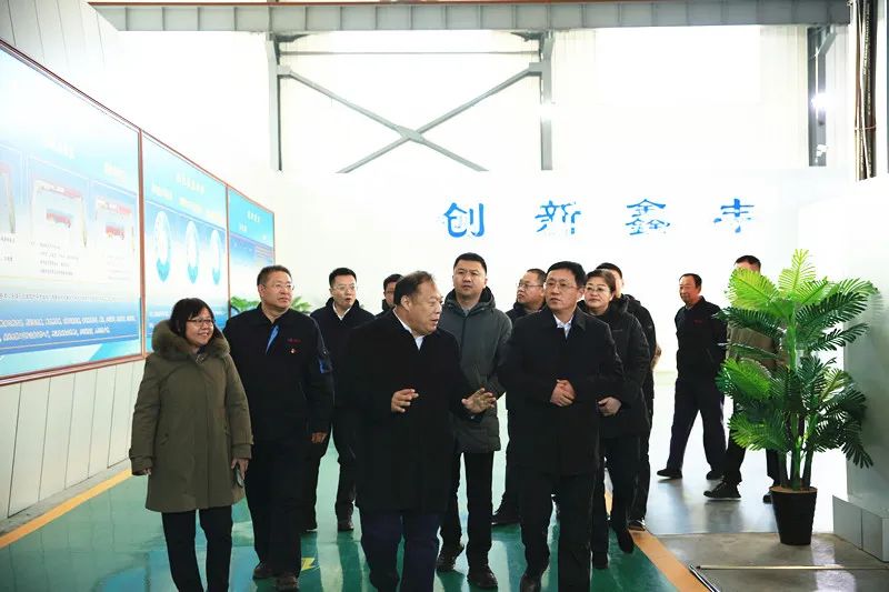 調(diào)兵山市委書記劉長利到鑫豐集團(tuán)調(diào)研指導(dǎo)工作