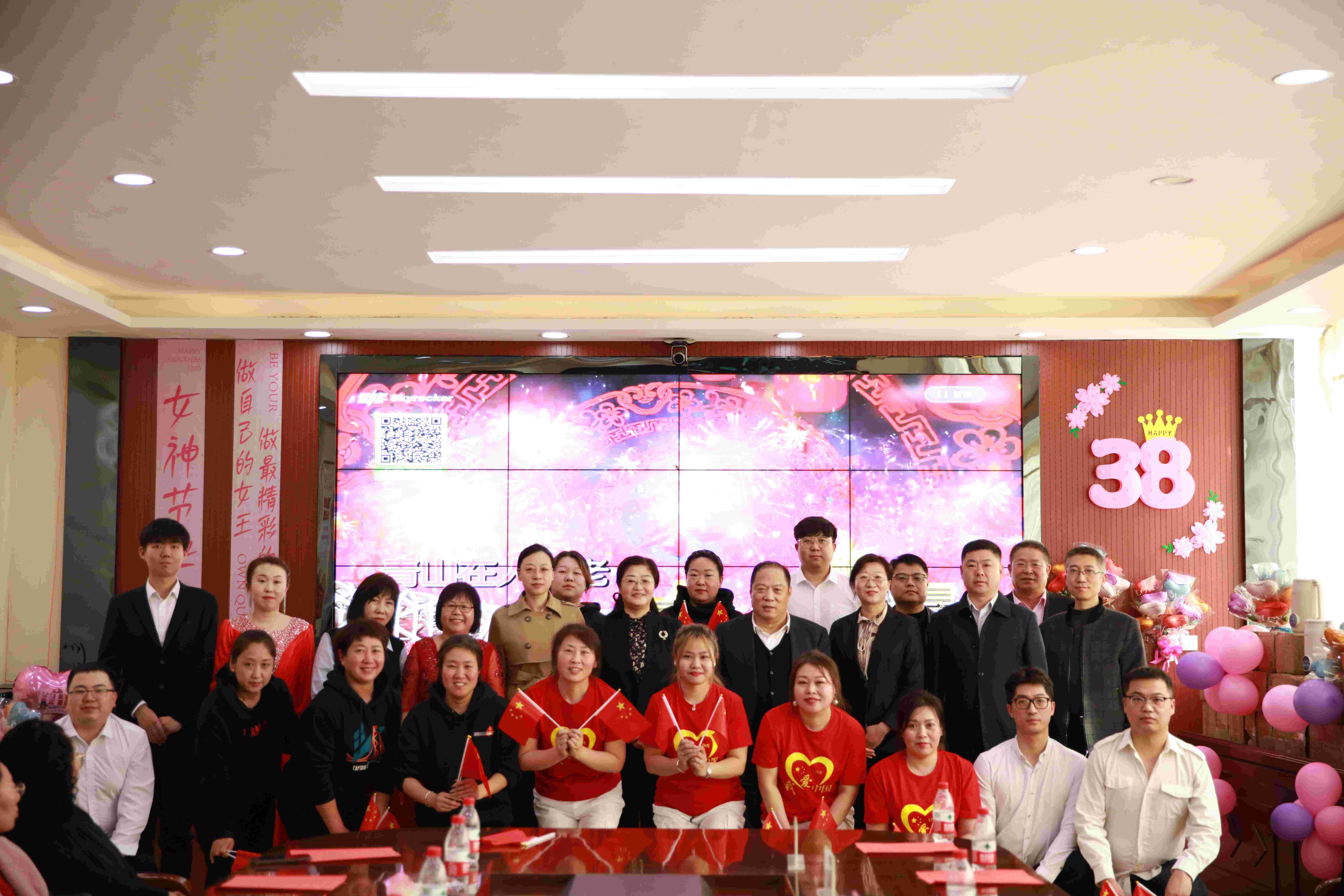 鑫豐集團舉辦“巾幗風采，共筑鑫豐夢”慶祝三八 國際勞動婦女節(jié)聯(lián)誼會